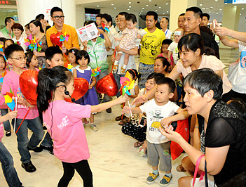 为欲捐器官绝症男童募捐