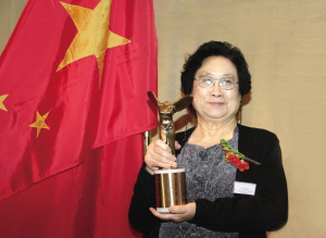 这是中医学给人类的一份礼物