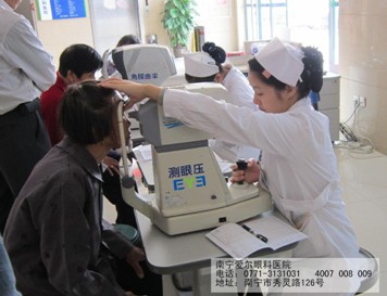 宾阳近百名白内障患者今日抵达南宁爱尔眼科入院治疗
