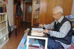 96岁老人的长寿真经