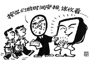 健康快乐分享“奥运大餐”