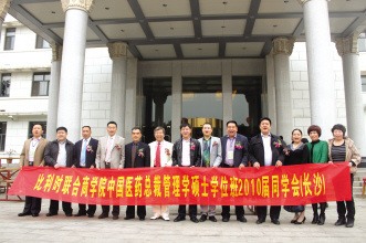 特格尔：做上游工业的第二营销中心