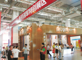 三大平台促工商品牌对接