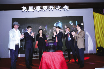 摩罗丹药业重燃营销焰火
