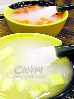 夏日尝新 水果冰粥