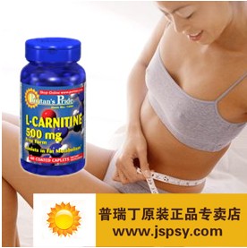 普瑞丁左旋肉碱有效改变女性梨型身材 受消费者喜爱