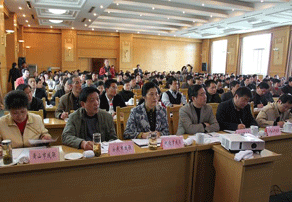 我省残疾人基本情况培训会在肥举办