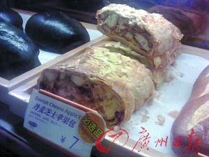 曝光：面包店内部员工自爆到期产品回炉内幕