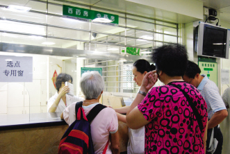 情理之中 预料之外——实访广州普通门诊统筹试行第一日的社区