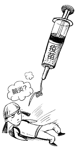 家长偷懒未给孩子接种疫苗 五岁女儿患脑炎离世