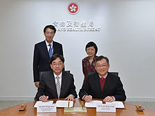 高永文晤新加坡卫生部长