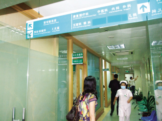 企业医院 学习“走出去”