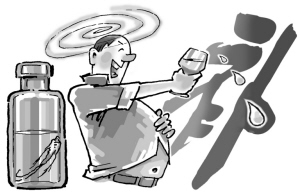 吃补药分三步走