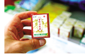“傍大款”药品难进药店