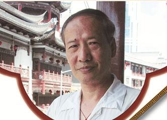希望中药手活后继有人——记上海童涵春堂高级配方员沈晓林