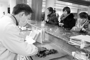 简便验廉 有为才能有位