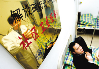 一体化管理的新医改机遇