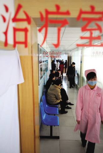 社区首诊解双向转诊难题？