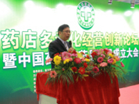 非药联盟要做好四件事