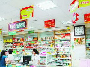 厦门近百家药店试水“供零对接”模式
