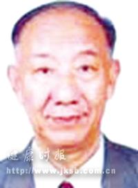 上海瑞金医院内分泌科--陈家伦