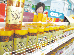 资本加速挺进保健品市场 规模超过550亿元