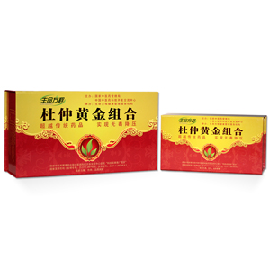 高血压选择西药还是中药？