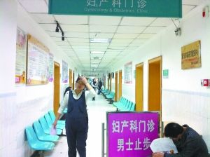 80后生育观念调查：过半想生两个孩子