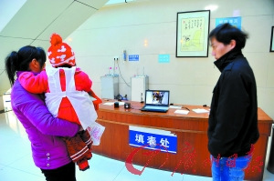 南海红十字会医院医护者将活婴错当死婴弃置 家属索赔百万获赔7万