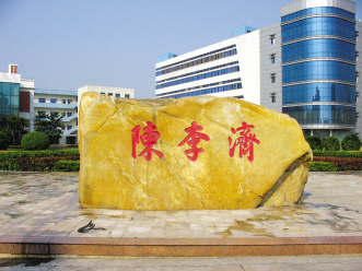 昆仙胶囊将成为类风湿领域的首选中成药