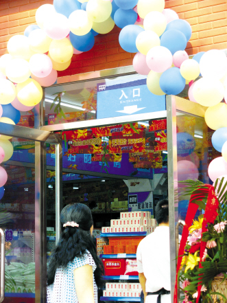 北京药店的“星球大战”
