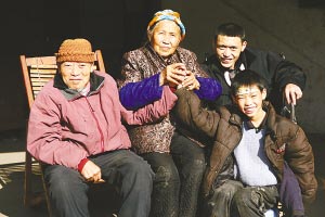 村妇丈夫儿孙三代相继患怪病瘫痪