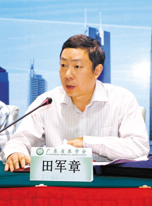 以应急为龙头 推进医院全面发展——记广东省第二人民医院院长田军章