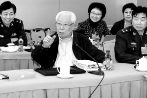 虚假广告让国医大师“躺着中枪”