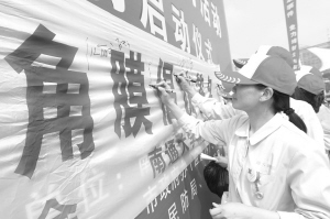 南通大学附院上演“光明接力”