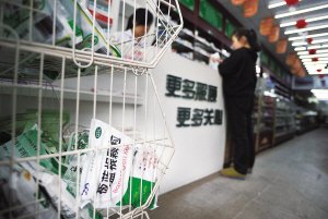 温州市区板蓝根卖断货 不少药店限购