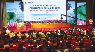 甲午一马当先，乙未吉羊开泰
