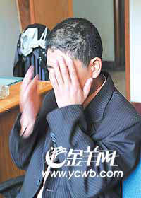为验证自己是不是男人 南京两性人借酒嫖娼