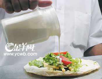 另类快餐式中东菜图
