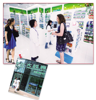 新华氏世博村店：岂止是养眼