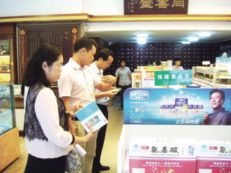 广东打“四非”行动收官