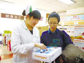 护眼按摩器如何争做药店消费新宠？