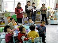 让宝宝学会爱别人