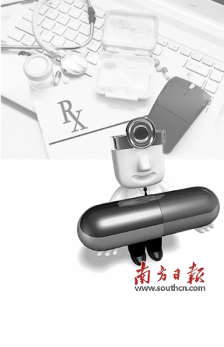 网售处方药解禁在即 医药电商齐问“处方在哪儿”