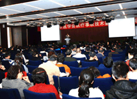 北京医学会举办医疗事故技术鉴定专家培训会
