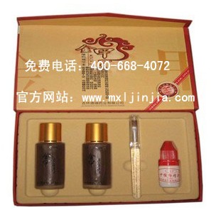 灰指甲症状_如何治疗_2011灰指甲最佳治疗方法
