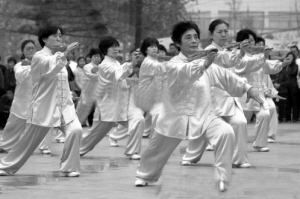 太极表演迎奥运