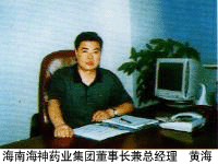 开放公正尊重服务