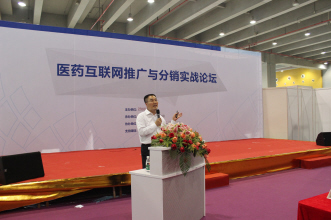 以点带面突破医药电商推广瓶颈