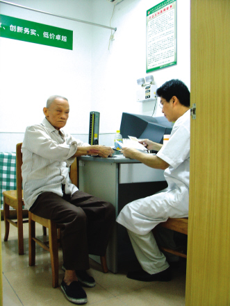 民营医院：换种方式 活得精彩